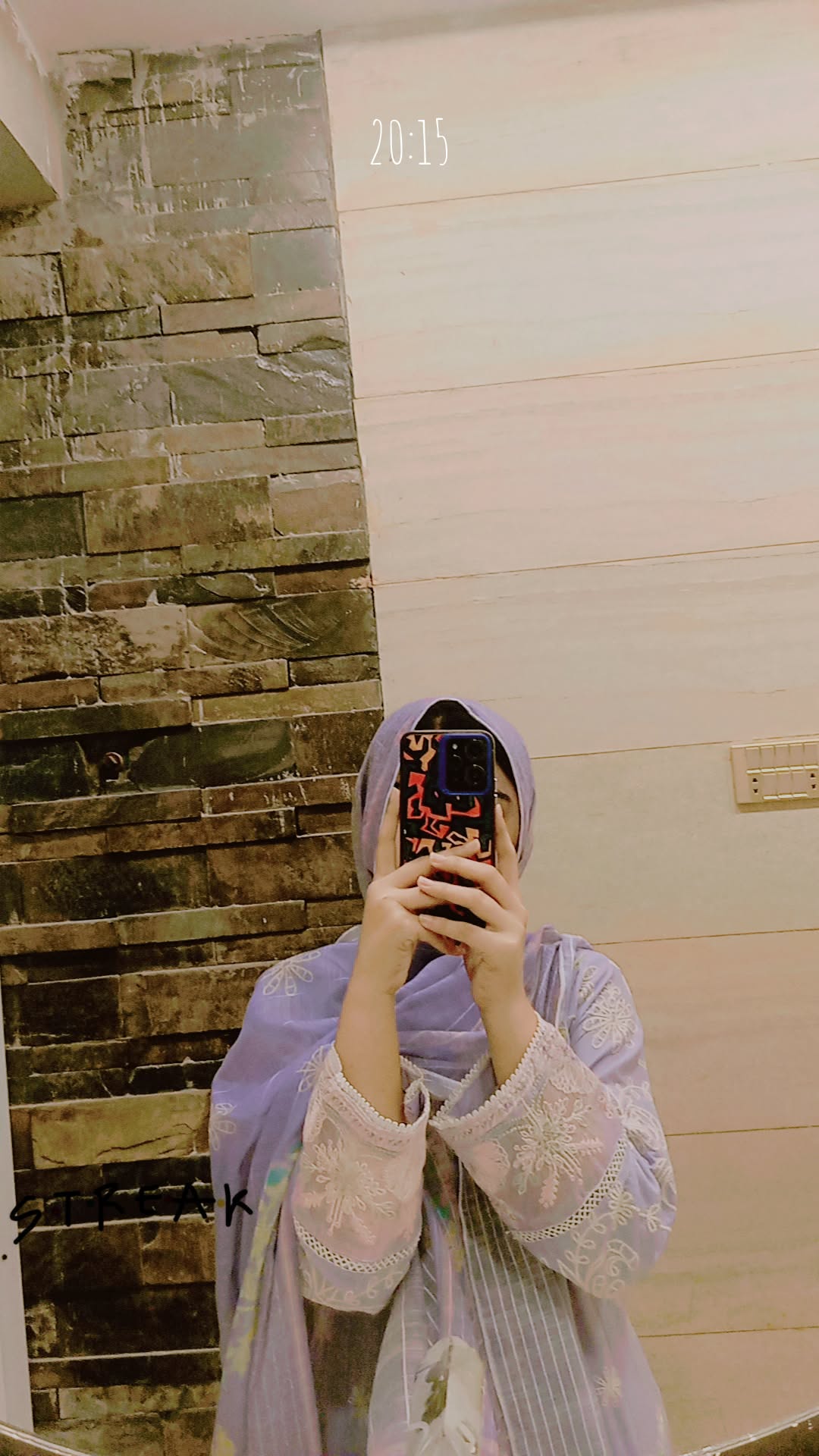 abeerashafiq1