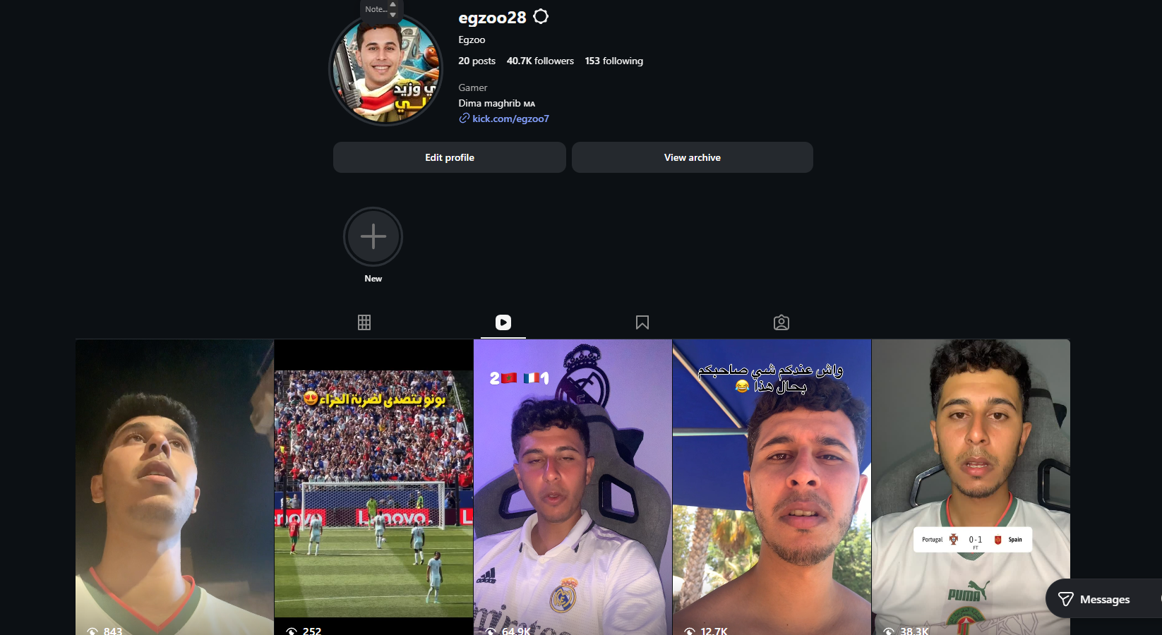 I will promote your brand with Instagram Stories and Reels