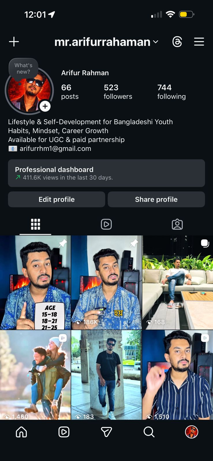 zakaria-fouchar — new content creator on Vicomma