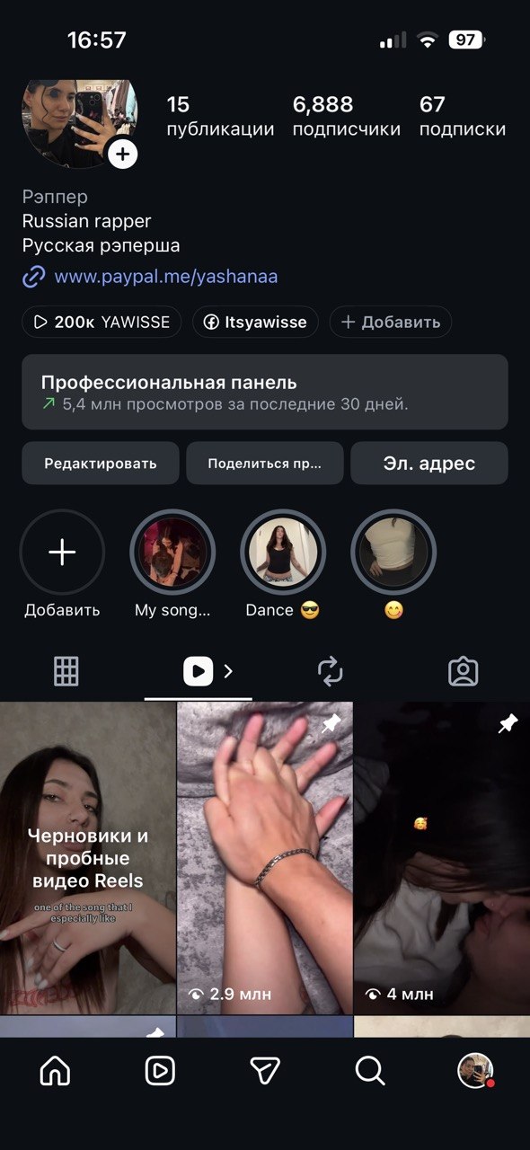 yanistouabi — Content Creators content creator on Vicomma