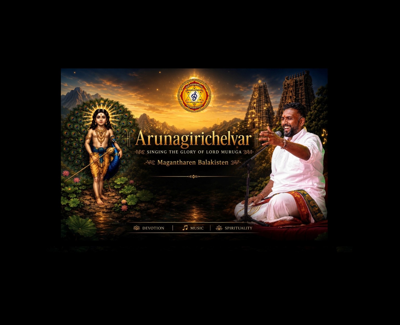 Arunagirichelvar — new content creator on Vicomma