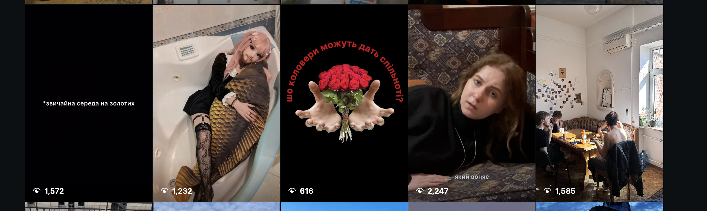 andriidonich — new content creator on Vicomma